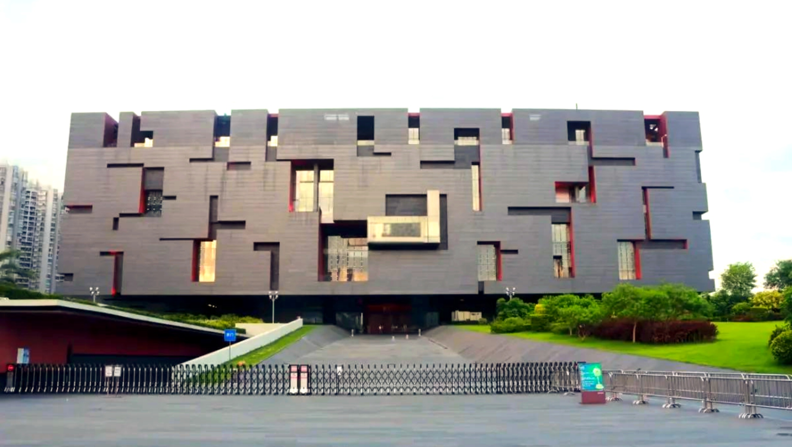 Guangdong Museum