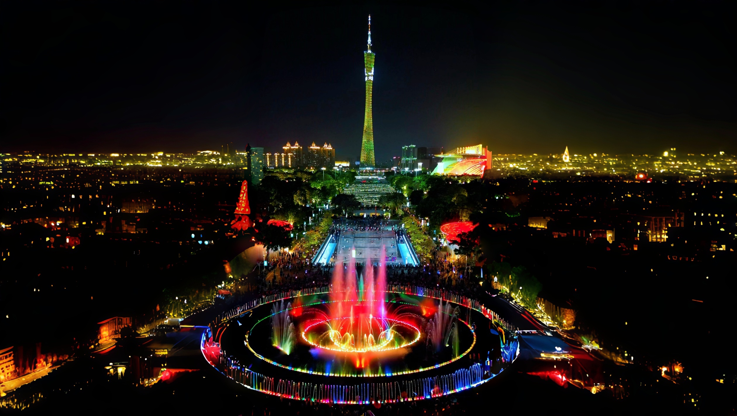 Huacheng Square