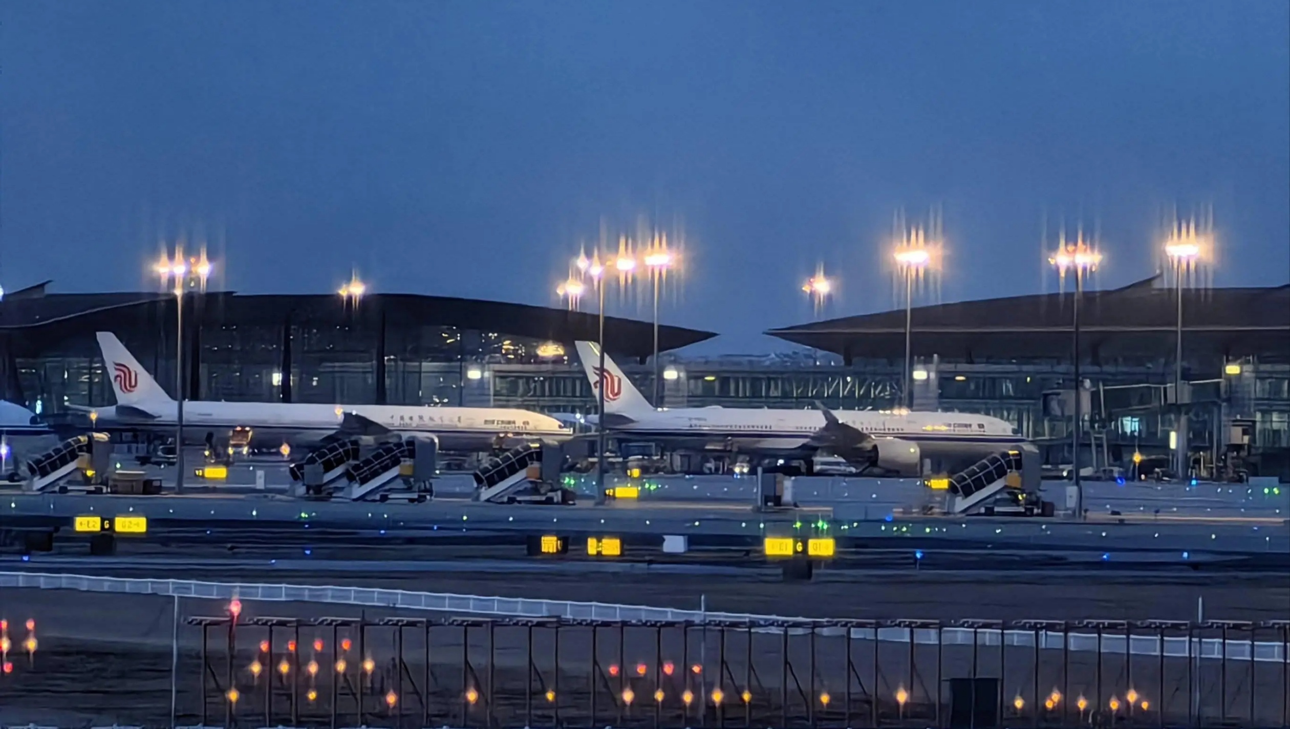 Daxing International Airport